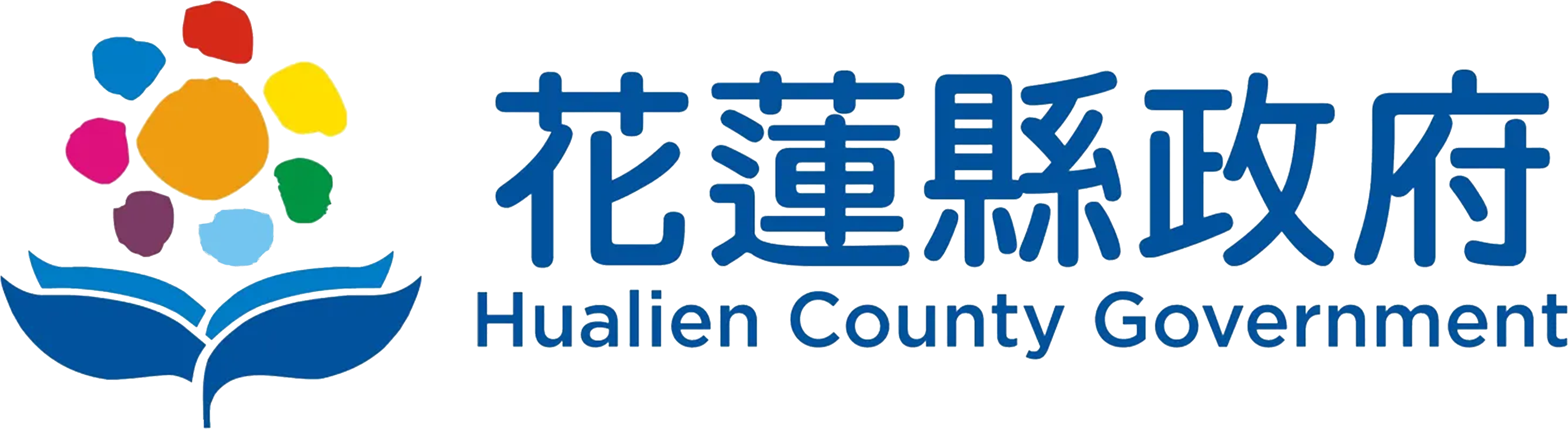 1花蓮縣政府