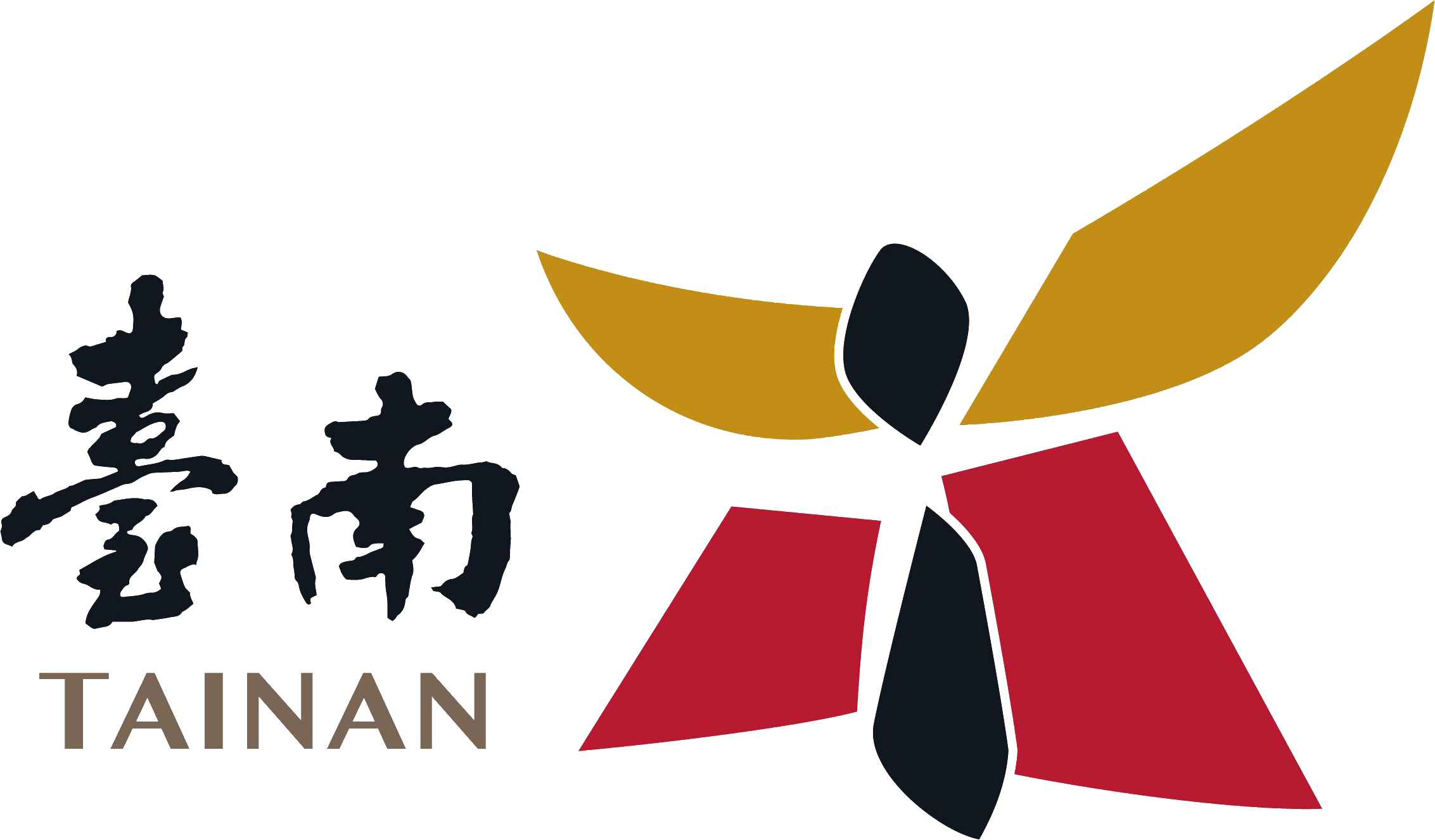 2臺南市政府