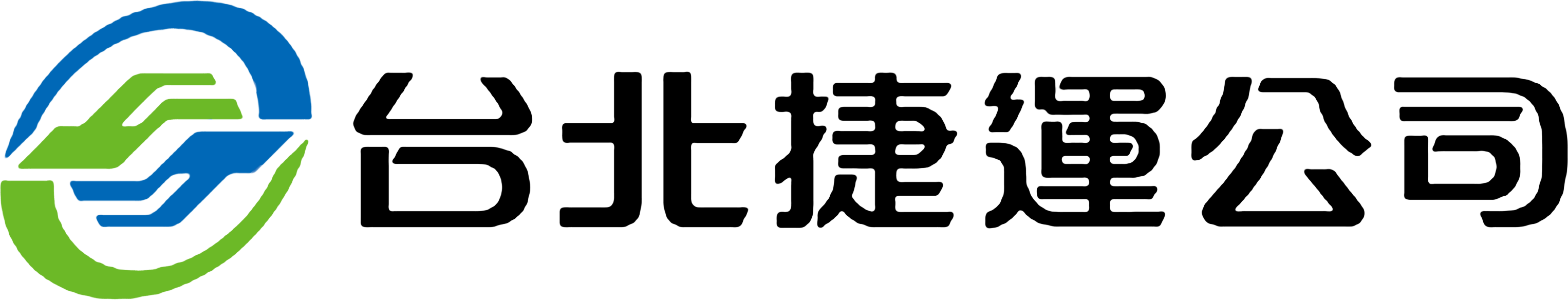 24台北捷運公司