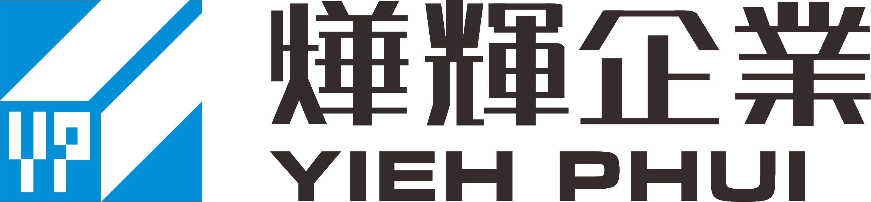 34燁輝企業
