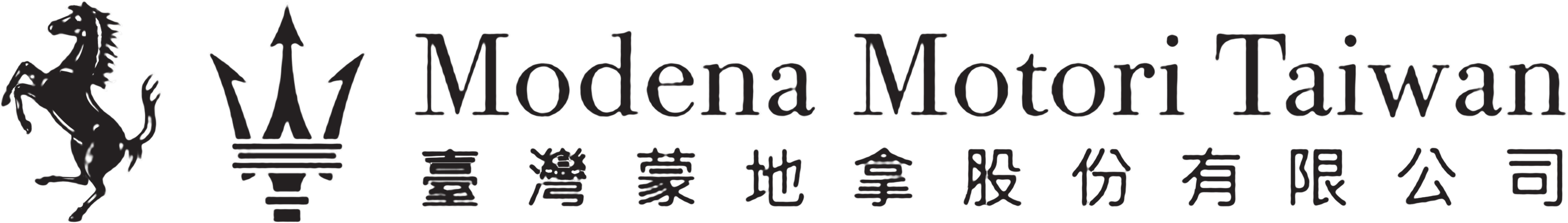 35臺灣蒙地拿