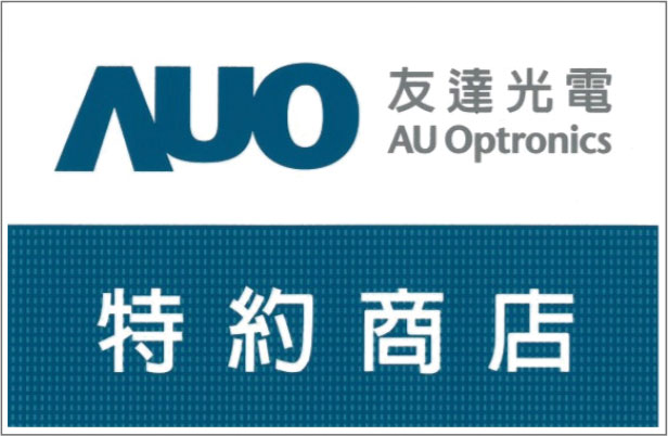 AUO